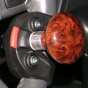 Wood grain steering wheel spinner